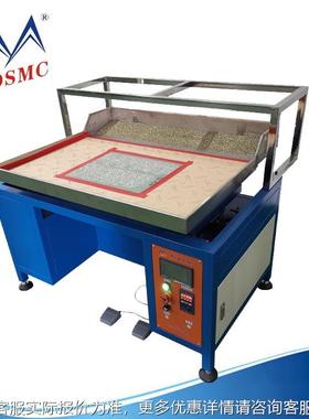 DSM多功能摇钻机美画妆玩C具水SOJ钻排图机 钻石全自动 刷钻机