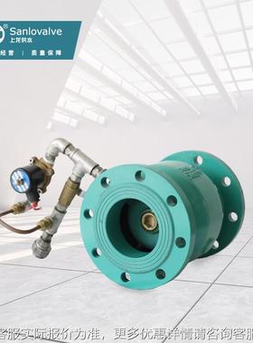 国标 CS7通49003X型直流式电磁控制阀直电磁式控制阀