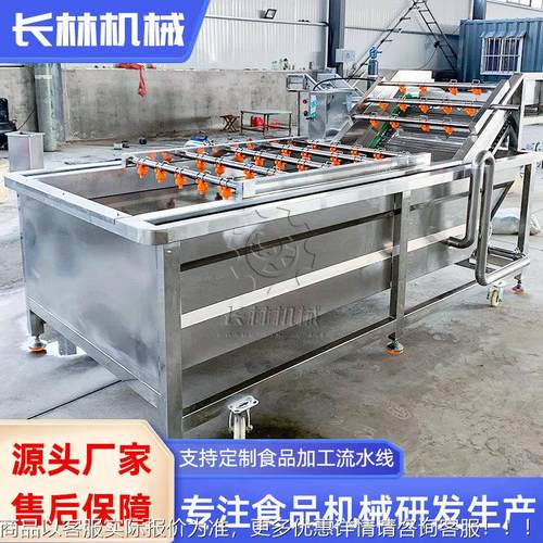 香 菇酱整套生产设备 酱辣椒加工UQT流线水酱料翻炒机器