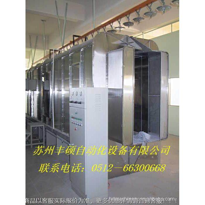 青岛涂喷装线 青岛线喷涂 青岛漆喷线 青岛粉线 fs青岛喷塑线,机械设备,干燥机/干燥箱/烘干机,淘宝优惠券,粉丝福利购,淘宝优惠卷