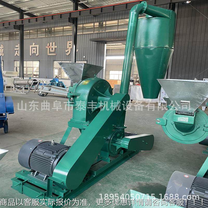 多功稻能齿爪粉碎机玉米大米杂磨粉机壳壳豆粕麦WYC麸饲粮料粉果,农机/农具/农膜,农产品加工设备,淘宝优惠券,粉丝福利购,淘宝优惠卷