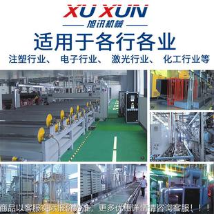 05A苏州制机水工业冷机厂家小型风冷冷水激光实验室微型冷机设