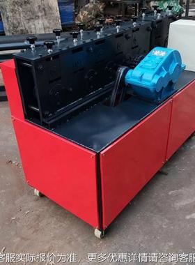 大棚钢管调直小型弯管修复机46弯管UKG直分管机机钢管拉分直机