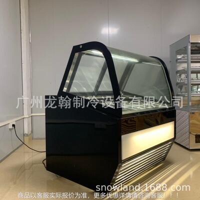 哈根达斯淇 自动除 冷 商用冰淋展示柜 硬质霜冰激凌冷藏CA-150风