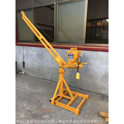 厂家加工各机种柴油卷 扬 机汽油吊运出口VZY用柴油吊机