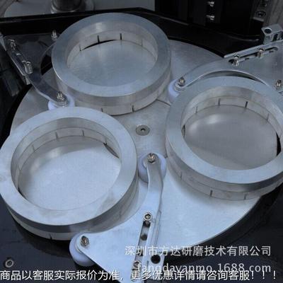 方达家 高精密平面研磨机厂金 采用刚石修FD-15LX面刀的型试验研