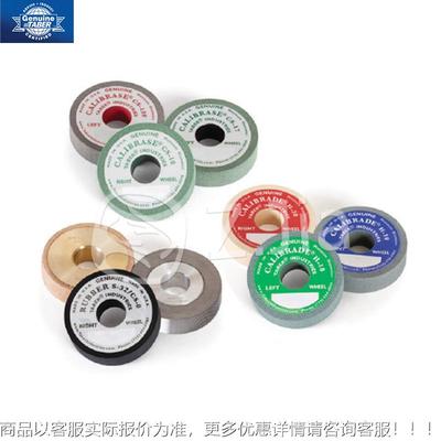 美国TABE砂轮CALIRADE H-181 CS-0R CSCS系列砂-17 CS-10F磨耗橡