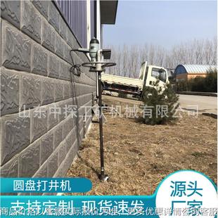 打井神器 手把式 钻井设备现货 大功率室内外 家用小型手持圆盘式