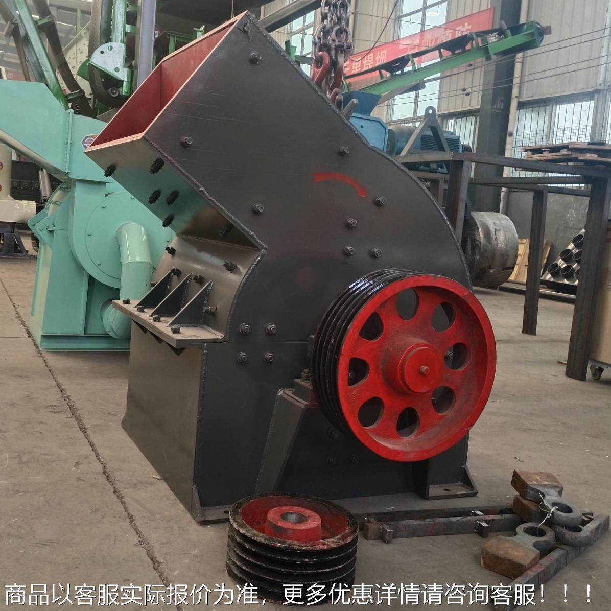 可移动锤破碎机 机炉渣鹅卵石打砂机石材PC200 30矿山重锤破碎出,机械设备,破碎机,淘宝优惠券,粉丝福利购,淘宝优惠卷