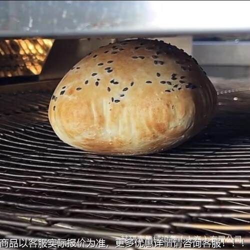 Ga P链izsza Oven 布袋饼口袋空心萨饼条传动式烤箱 履LVW带式披