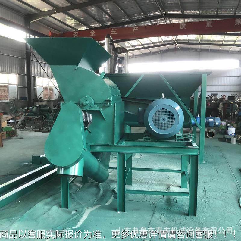 东北冻玉米 餐厨垃粉碎HIQ圾机 红壳薯秧花生饲料打碎机玉米粒打,机械设备,粉碎机,淘宝优惠券,粉丝福利购,淘宝优惠卷