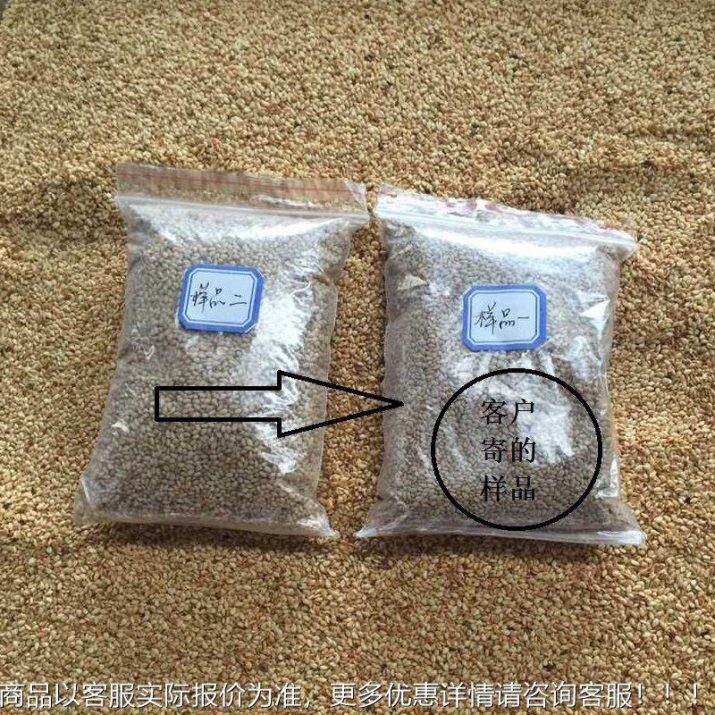 磁炒货机全自动滚筒炒电货机保健设品坚中药材干货果炒FN-GT600货,清洗/食品/商业设备,休闲食品加工设备,淘宝优惠券,粉丝福利购,淘宝优惠卷