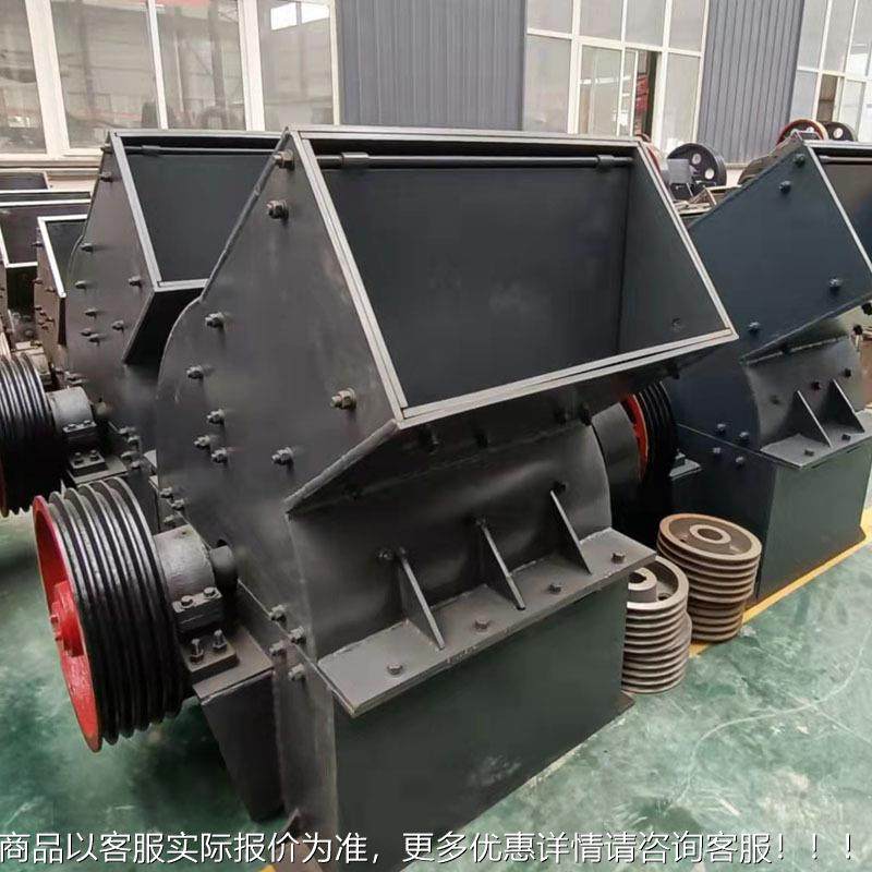 小型建筑垃圾制200*300砂机油电混加合家装垃块圾粉碎机  气砖打,清洗/食品/商业设备,切菜机,淘宝优惠券,粉丝福利购,淘宝优惠卷