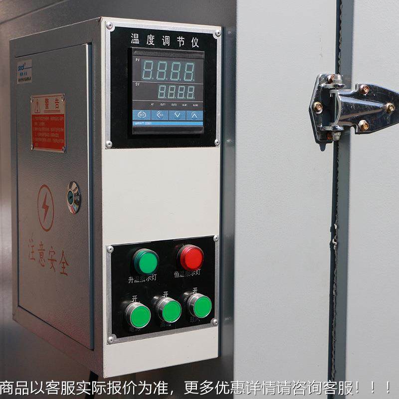 电箱风热恒温鼓干燥箱实室烘箱恒温101-5验试验设备干燥高温工业,工业油品/胶粘/化学/实验室用品,试验箱,淘宝优惠券,粉丝福利购,淘宝优惠卷