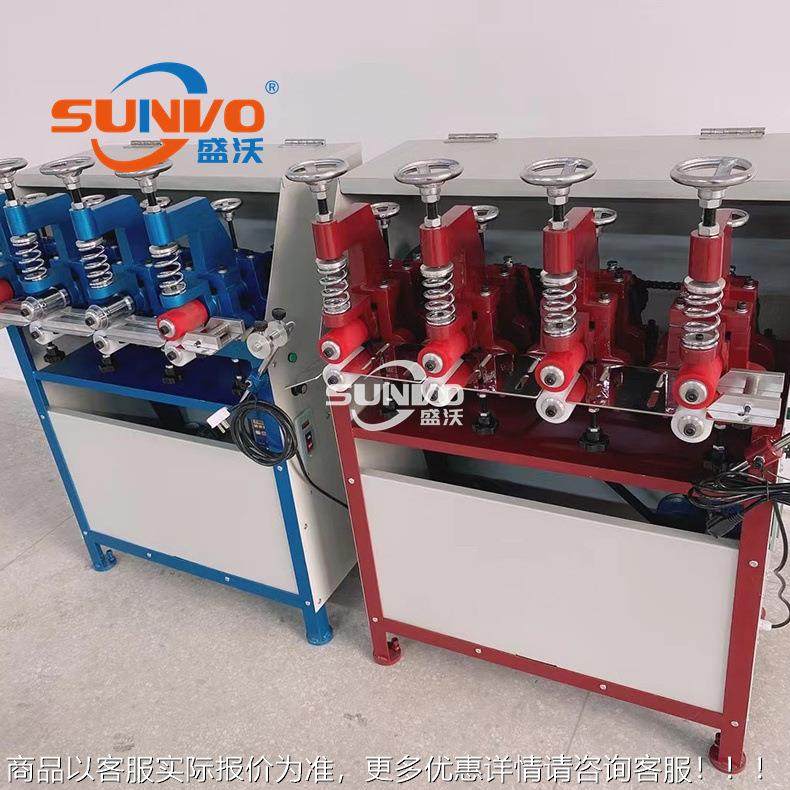 源头厂家 牌带四段合轮贴合SV-01C机皮 皮带贴合四段式 贴机,纺织面料/辅料/配套,皮革加工设备,淘宝优惠券,粉丝福利购,淘宝优惠卷