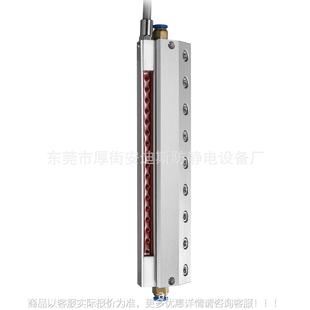 新AD 507A能源锂电汽车喷涂除静风电强力负离子风5刀防静电离子刀