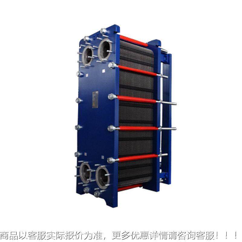 式换热器 PES50板/27D/PES100E66-S 31JL材质 框架碳钢包304不锈