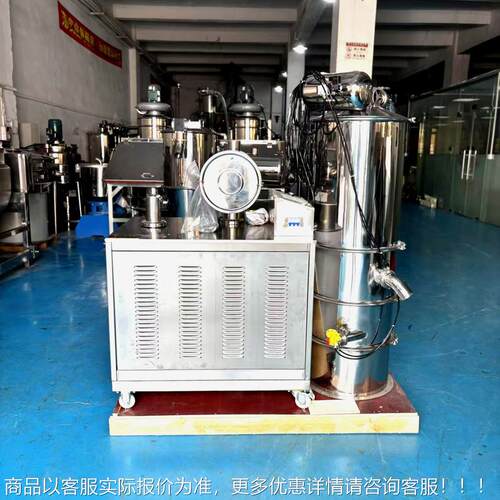石膏粉输送上料机食尘品粉BDL白糖自动除空真吸料机混合输送面设