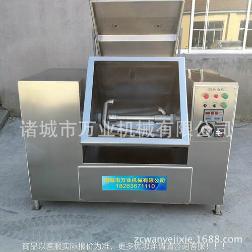 面食加真空和面机 面条加GPU工设备机真面机商用空 万工业械提供