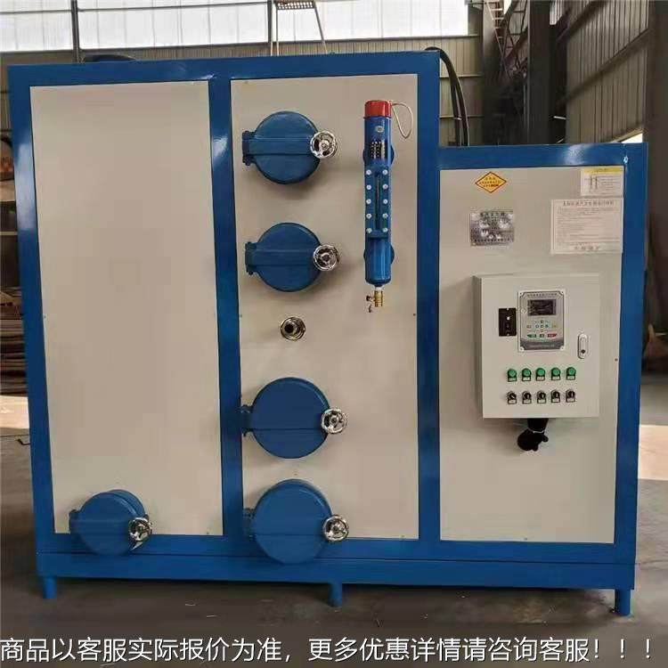 食用菌酿蒸酒豆腐生物蒸质汽锅炉 生物质汽发14512生器 物质燃煤,机械设备,锅炉,淘宝优惠券,粉丝福利购,淘宝优惠卷