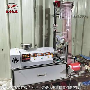 p塑料吹膜机小型吹膜机 研究实验656用pp 供e实 验吹膜机应