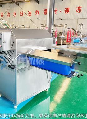 果蔬半机PLI全动土豆切半设备白萝卜器开半劈机自电动洋葱劈半机