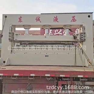 箱波纹板液压机 直销100吨龙门液压机 200吨框式 龙门液压机 集装