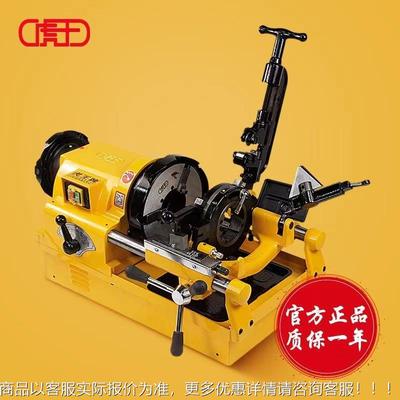 虎王牌牙动切OOF管套丝机水管镀锌管开防机燃气消管车丝电机