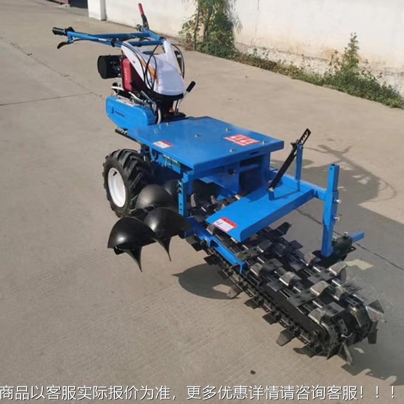 厂771家供应手扶式链条开机沟小型开农用挖沟机多功程能工管道槽