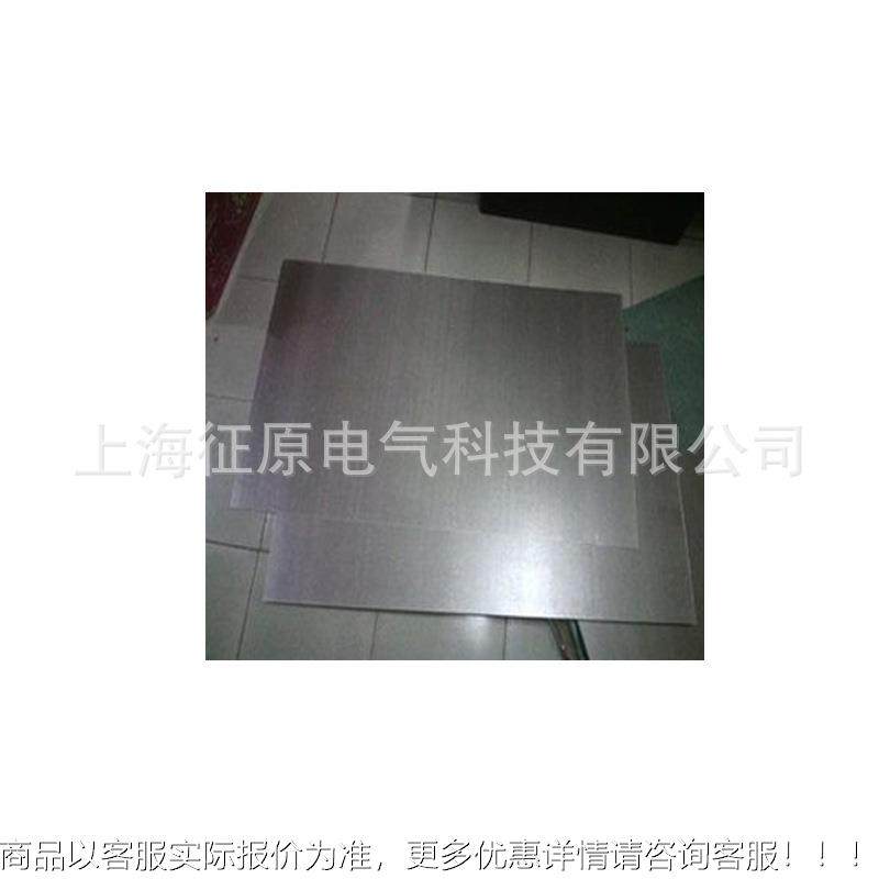 ZY云母金、母云纸、合成纸云母纸,五金/工具,其他机械五金,淘宝优惠券,粉丝福利购,淘宝优惠卷