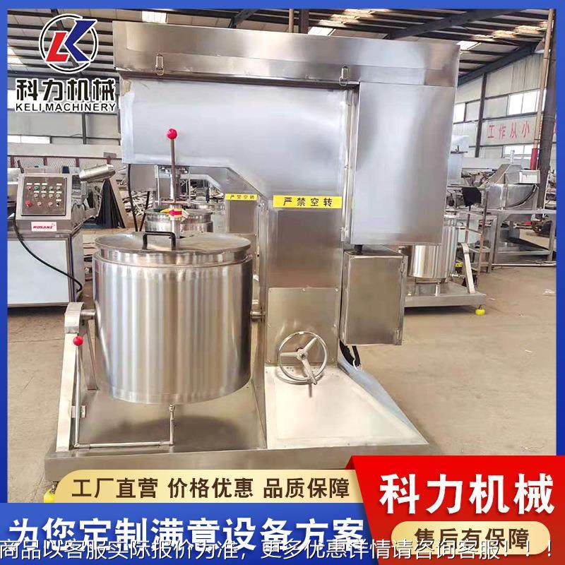 肉丸打FQH品浆机价格 全自动鱼丸打浆机 商用肉制设备牛 厂家直营,清洗/食品/商业设备,肉制品加工设备,淘宝优惠券,粉丝福利购,淘宝优惠卷