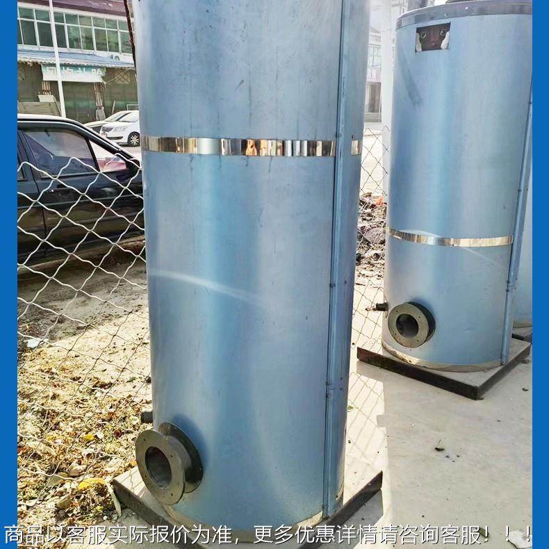 洗燃油采暖锅 蒸浴开水锅炉 热水锅炉RHZ 燃气汽锅炉炉,机械设备,锅炉,淘宝优惠券,粉丝福利购,淘宝优惠卷