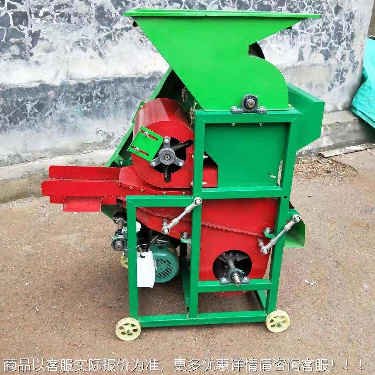 江苏型家生用干花壳机商用小花生脱TEO壳机多功剥能除尘花生种子,农机/农具/农膜,收割机械,淘宝优惠券,粉丝福利购,淘宝优惠卷