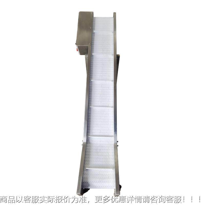 坚果传送带单弯成品输小送机 30不锈钢物流分拣运物输块状4箱XB-D,搬运/仓储/物流设备,输送机,淘宝优惠券,粉丝福利购,淘宝优惠卷