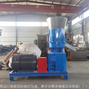 口豆杆玉米饲料粒机 养殖料YKN饲颗颗粒挤压机牛羊出草料制粒机