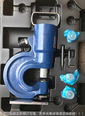 角钢冲孔机S-70HA液压MHP-20冲孔B机  70 角钢工字钢和铁板