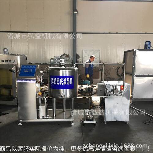 鸡蛋液巴氏氏杀菌机STS新疆牛牛奶巴杀菌机 牦奶巴氏杀 菌加工设