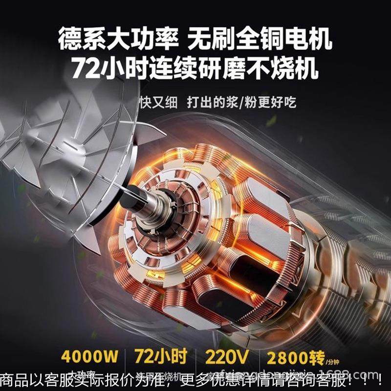 玉米磨粉机家用养殖干GVK两湿用磨浆机粉小型打五谷杂粮机饲料粉,农机/农具/农膜,农产品加工设备,淘宝优惠券,粉丝福利购,淘宝优惠卷