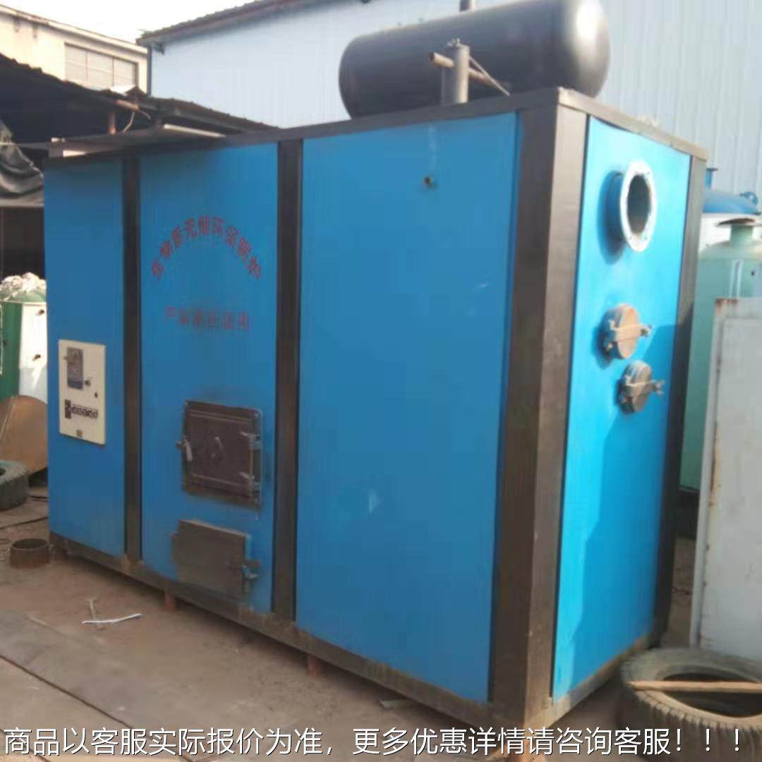 CLG数控供W暖锅锅炉 洗CHG黑龙江吉林辽宁内蒙古数控采暖浴炉,机械设备,锅炉,淘宝优惠券,粉丝福利购,淘宝优惠卷