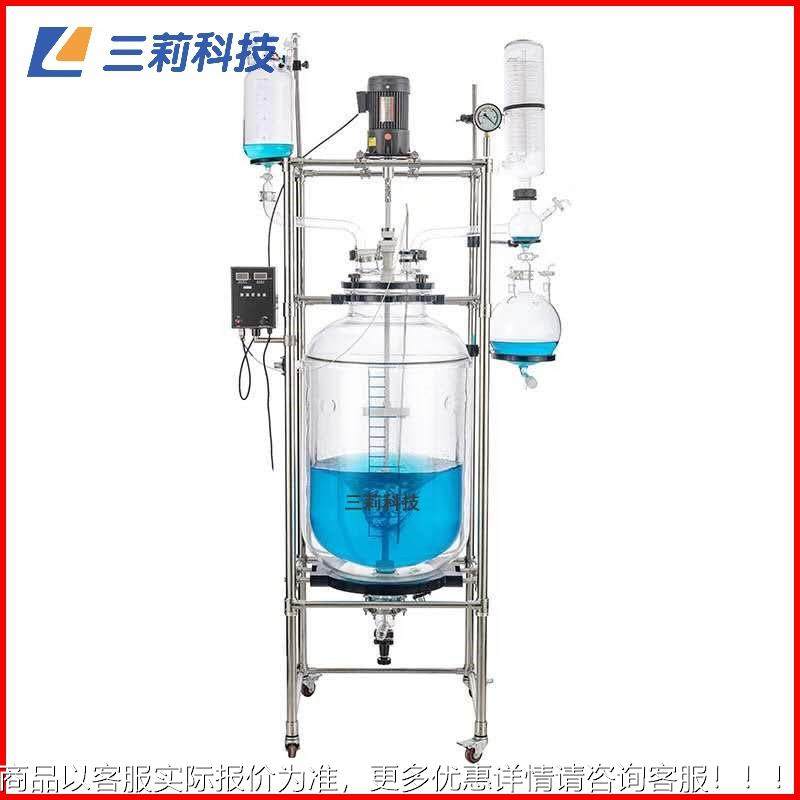 S212-100L0双层玻璃反应釜 50 20 50 1 200升爆双层玻璃反S212-10