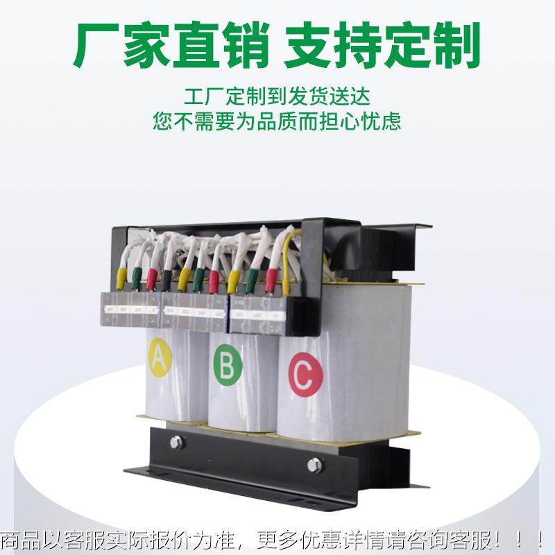 科派三相变压器38压0v变200/220L-10KVv伺3服控制升电源w10/20/0k