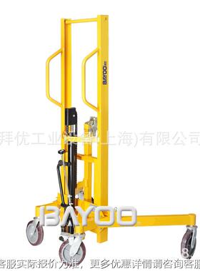 油搬运叉 油桶运车 车油搬RHW桶提升车 油桶搬桶运夹