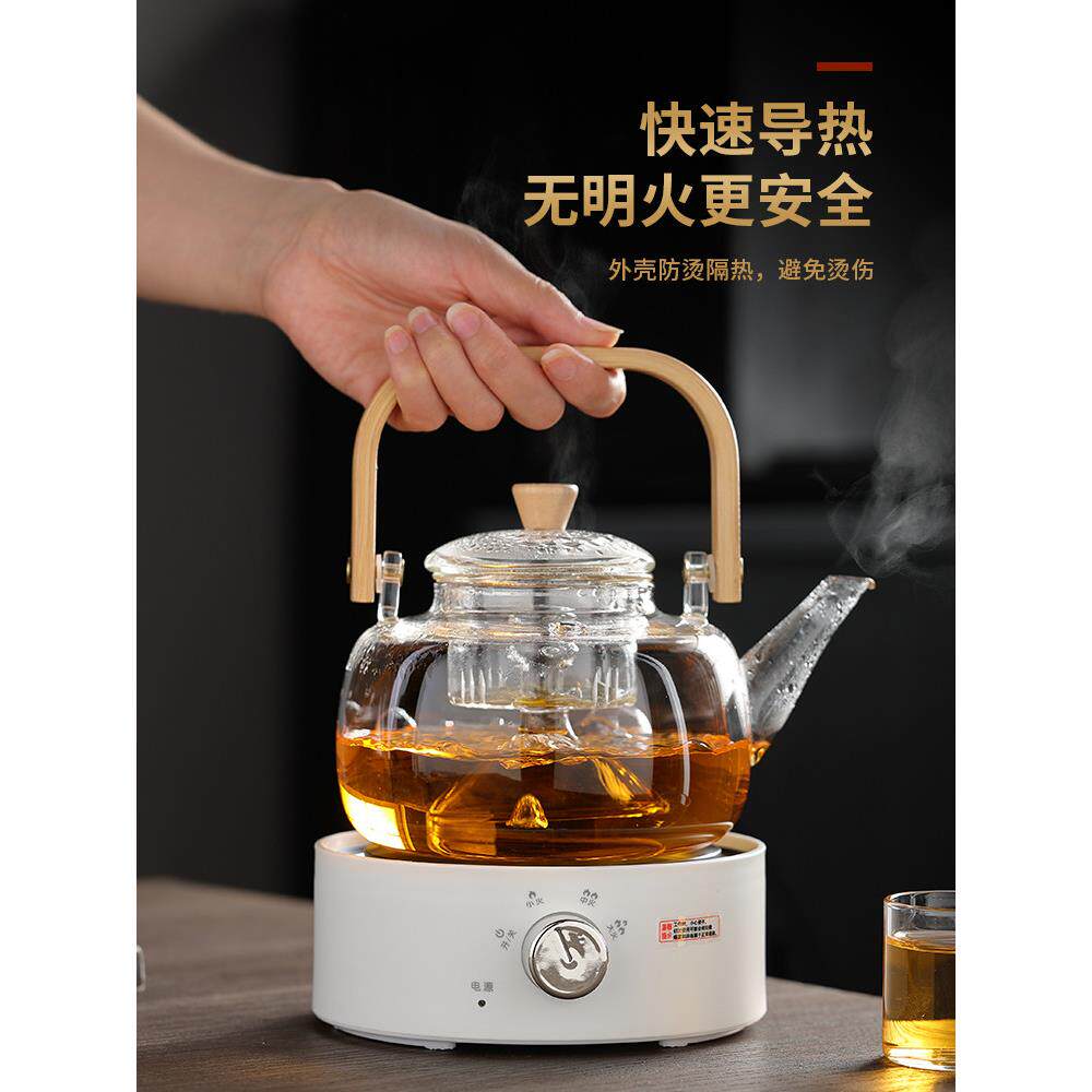 700W电热炉家用小型电炉煮茶器咖啡摩卡壶加热炉迷你调温炉电陶炉