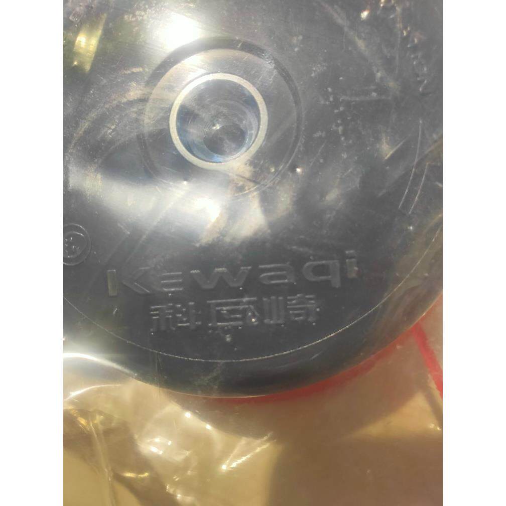科瓦崎割草机原装打草头打草头专用绳子打草绳缠绳子用