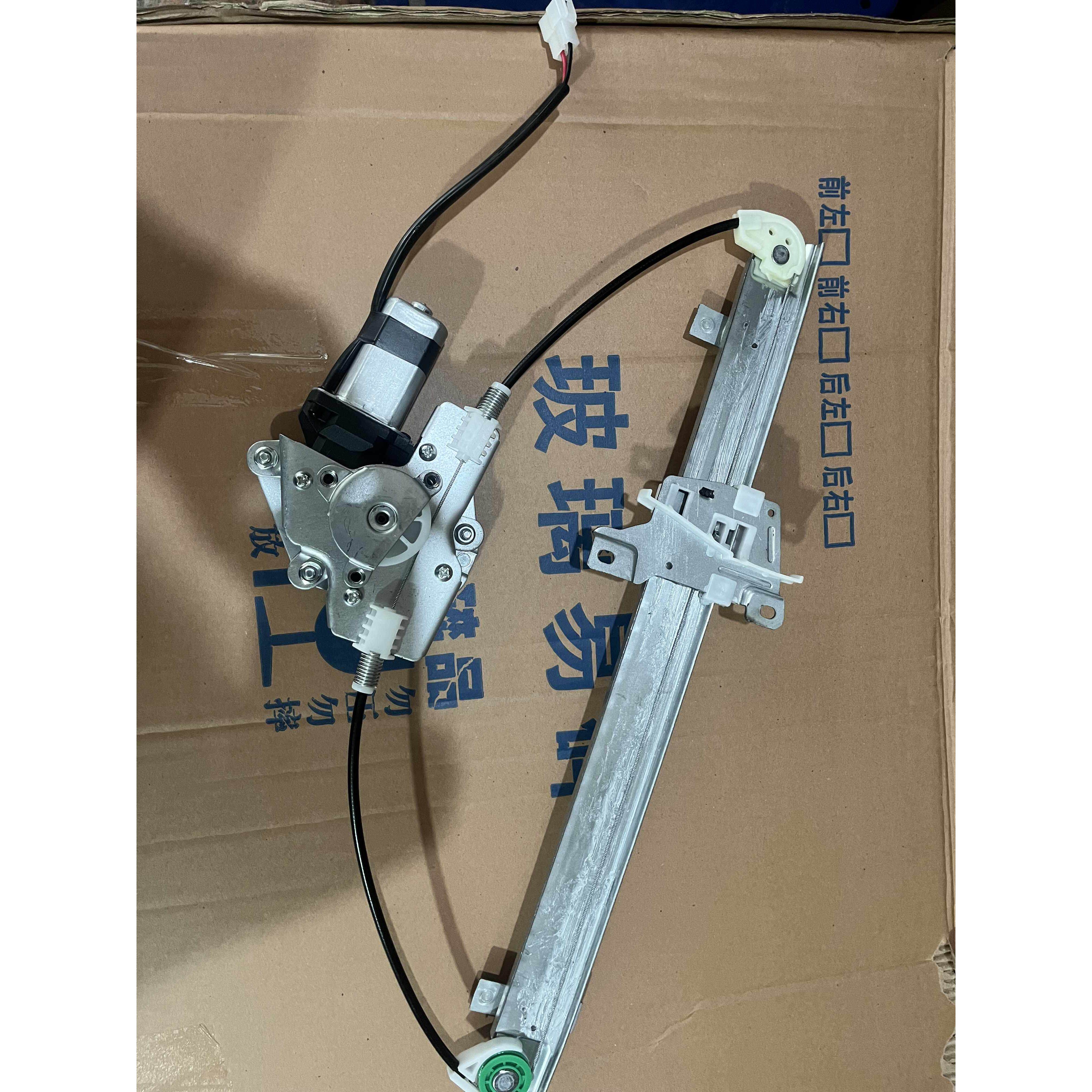 适用知豆301/D1/D2/D2S汽车电动车窗玻璃升降器总成电机前门摇机