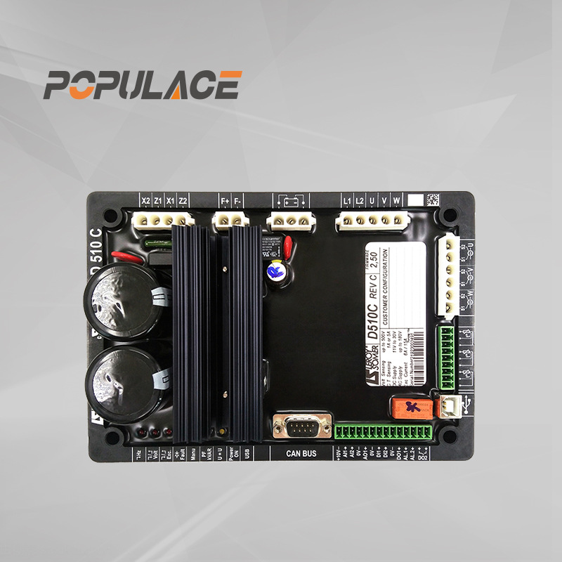 无刷发电机数字电压调节器励磁调压板AVR D510C 利莱森玛 稳压器