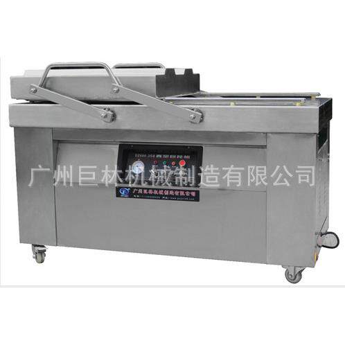 DZ-6002SB双室真空机食品、粽子类真空包装机鸭脖子真空包装