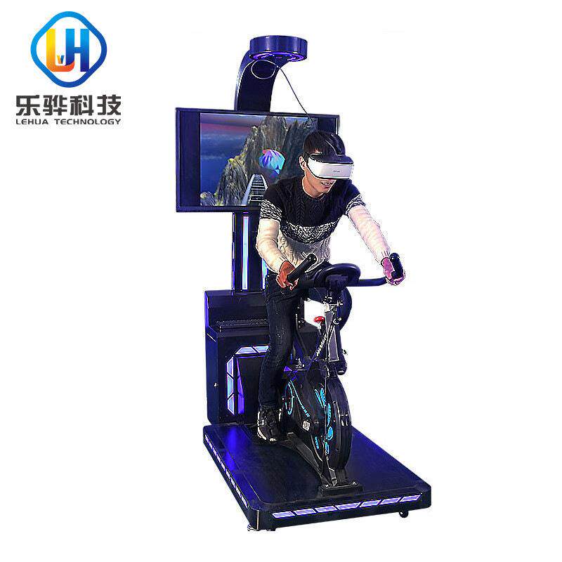 VR自行车潮玩体感游戏机大型骑行虚拟现实设备潮玩馆模拟vr踩单车