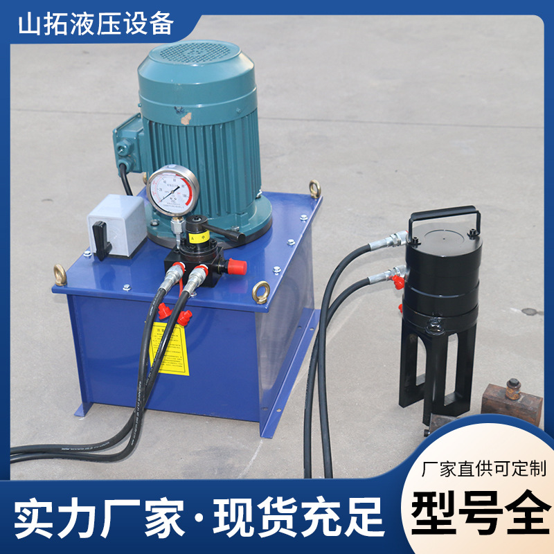 钢筋冷挤压机32 40液压冷挤压机桥梁钢筋挤压模具钢筋套管连接机