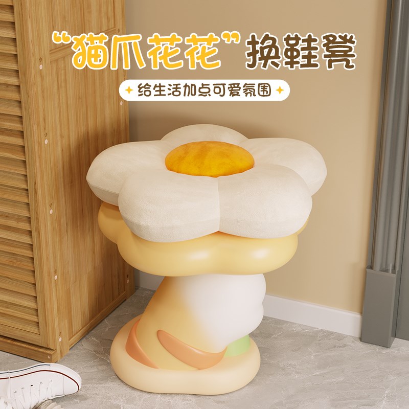 可爱猫爪凳子入户门玄关创意摆件客厅高端大气上档次饰品乔迁礼物